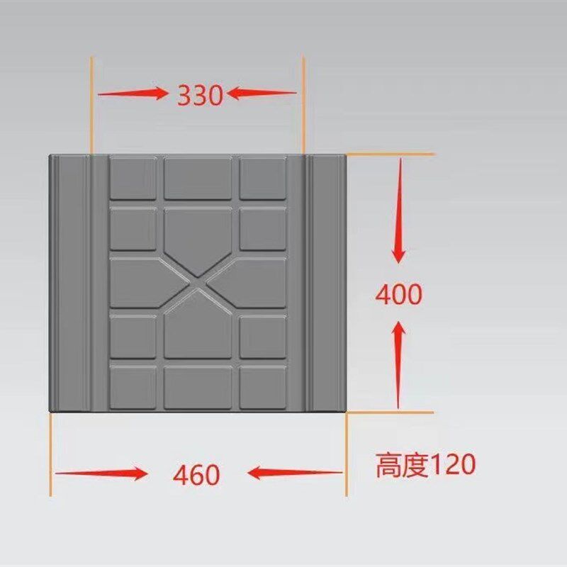 菜地沟板模具水h泥庭院围栏菜沟板沿路花园菜园地面菜槽沟子模板
