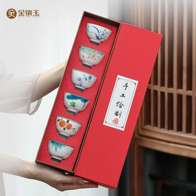 白瓷功夫茶杯单杯陶瓷手绘小茶杯单只主人杯单个R小号品茗杯6只装