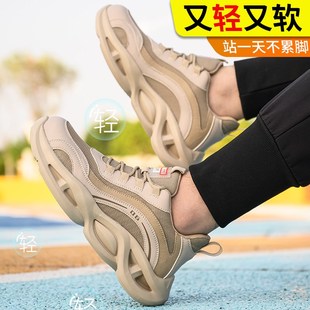 工作工地软底夏.季 劳保鞋 防砸防刺穿钢头老保男鞋 男士 轻便透 男款