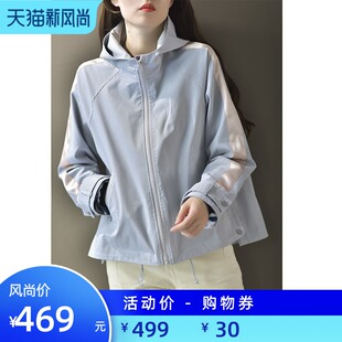 春秋季 女装 设计感 风衣外套女小个子气质流行宽松连帽韩版 蓝色短款