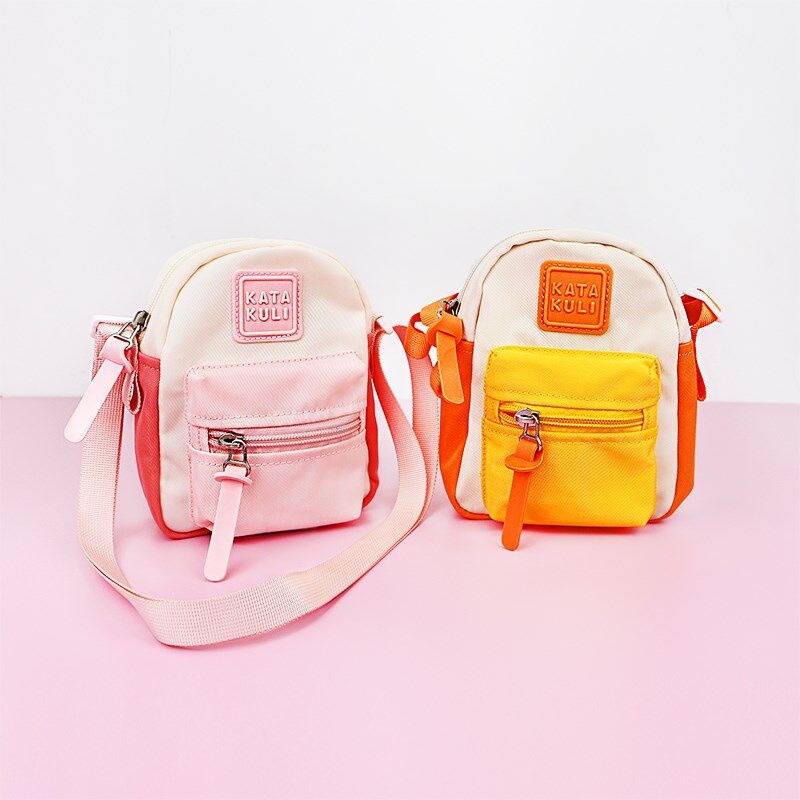 迷你可爱女孩公主男童女童斜挎包时尚小包儿童外出水杯轻便小挎包