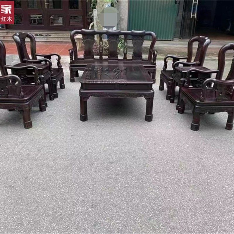 老挝大红酸枝交h趾黄檀象头沙发八件套 红木沙发 酸枝木住宅家具