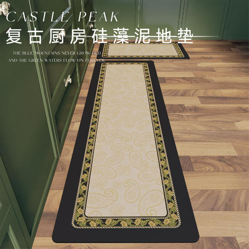 品质厨房地垫防滑防油防水垫pvc皮革门口耐脏脚垫家用免洗可擦