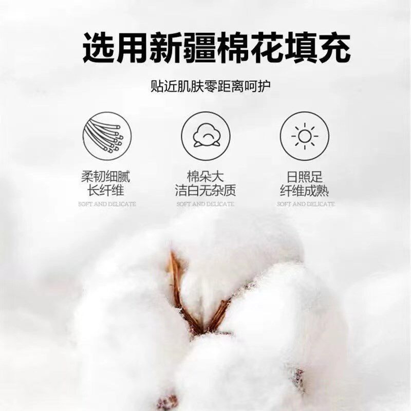 山姆水洗全棉夏凉被空调被棉花可机洗学生宿舍单X人夏天薄被子