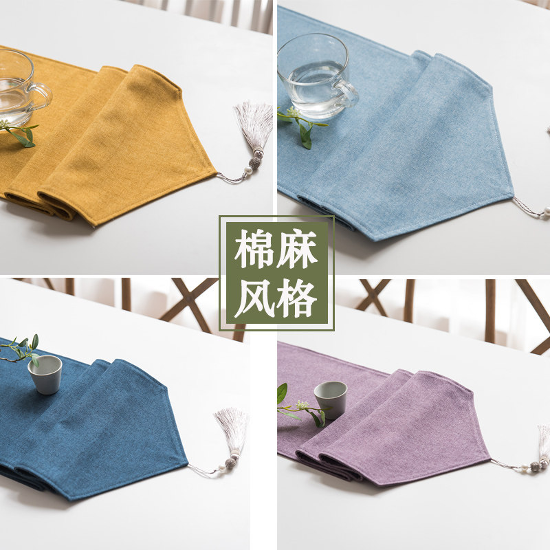 桌旗简约现代北欧中式禅意客厅茶几日式美式棉麻纯色床旗床尾巾