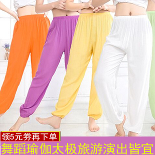 瑜伽人造棉防蚊裤 束脚轻薄舞蹈太极裤 棉绸休闲长裤 男女士灯笼夏季