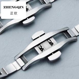 适用浪琴表带钢带同款L2名匠军旗L4嘉岚瑰丽新月男女蝴蝶扣手表带