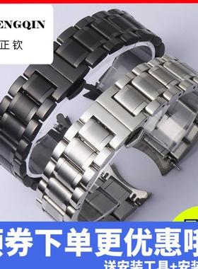 适用ck手表钢带表带男女士不锈钢表带金属蝴蝶扣k2g211k3m211精钢