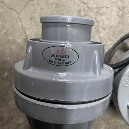福建天广消防卡扣消防水带接头消防栓接头消防栓阀门牙扣内牙扣