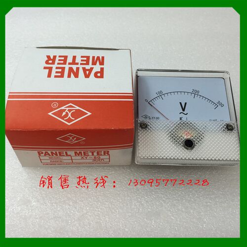 新艺仪表指针式电流电压表XY-80 0-300V