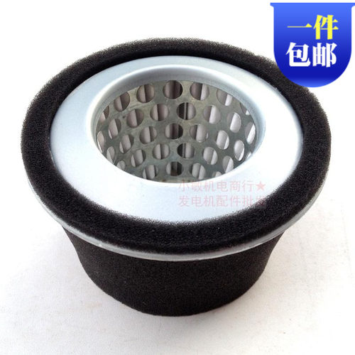 EY20空滤芯 汽油发动机配件EY20 167F空滤心 EY28 纸滤芯