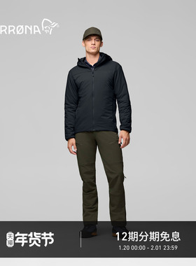 NORRONA femund Thermo60 Zip Hood 男子 防风保暖 棉服