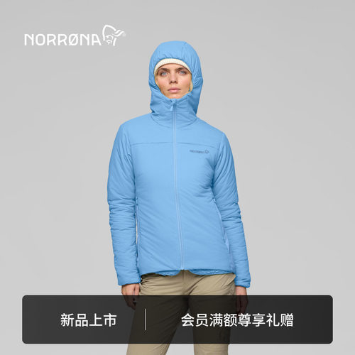 【新品】NORRONA femund Thermo60 女子 费蒙 徒步 保暖棉服