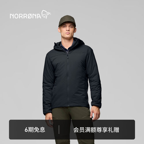 NORRONA femund Thermo60 男子 费蒙 徒步夹克 防风保暖 棉服