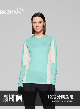 NORRONA falketind Merinowool 女子 美利奴羊毛长袖T恤 春夏新品