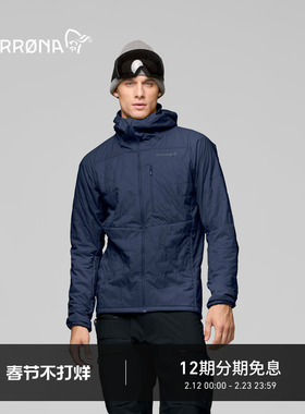 NORRONA lyngen Polartec Alpha100 男子 保暖透气 连帽 抓绒衣