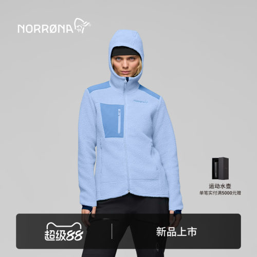 【新品】NORRONA trollveggen Warm3 女子 巨魔墙 保暖夹克抓绒衣