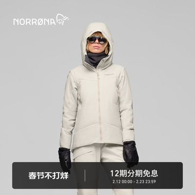 NORRONA more Thermo60Aero200 女子 滑雪登山 两穿 防风保暖棉服