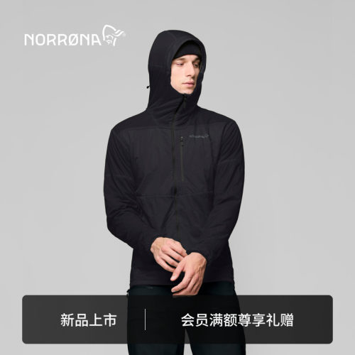 【新品】NORRONA lyngen thermo100 男子 林恩 滑雪 轻量保暖夹克