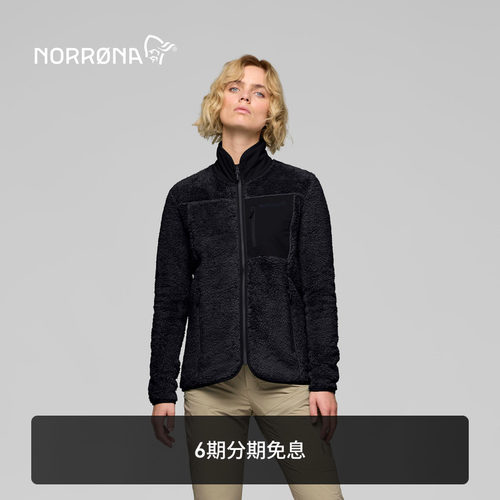 NORRONA femund Warm3 女子 费蒙  夹克 加厚保暖透气 抓绒衣