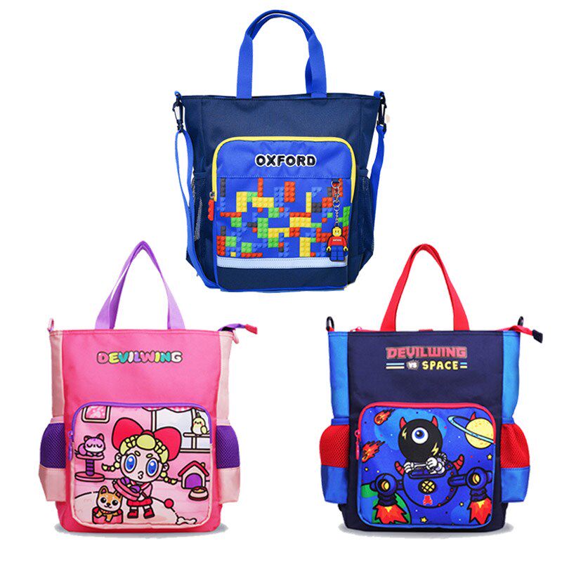 韩国儿童补习袋女孩小学生手提包美术袋斜挎包补课书包男拎书袋轻