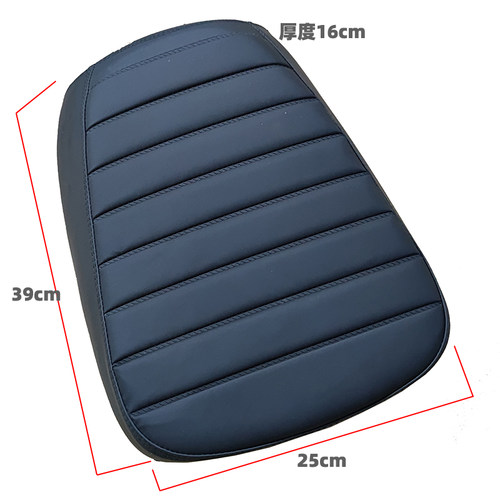 电动车深远A7AA8n/A8L加大前坐垫加宽加厚防水前座超软棉前座包
