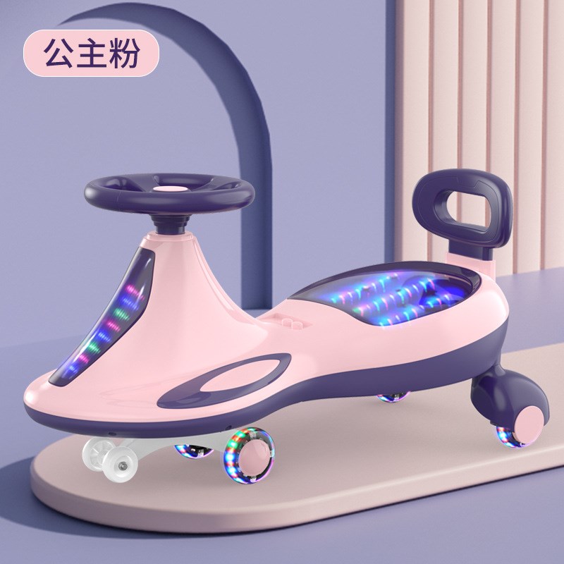 儿童扭扭车可推可骑防侧翻万向轮音E乐灯光平衡学步摇摆儿童溜溜
