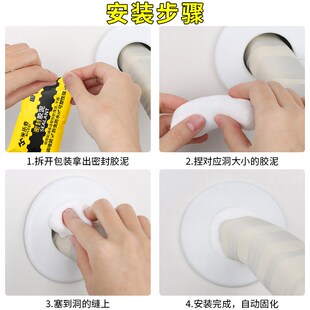 墙面补洞膏窟窿贴墙面修补白色墙壁修复补墙洞胶泥U墙体墙缝裂缝