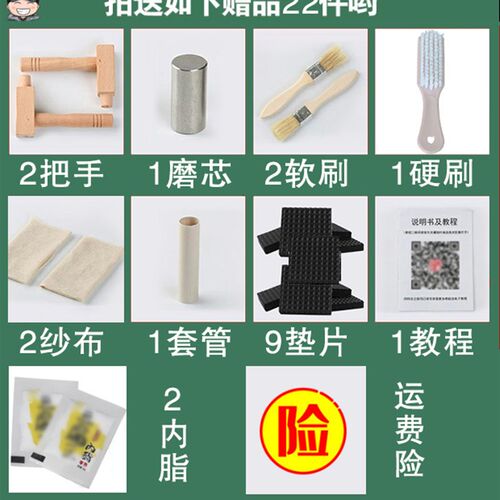 石磨家用石磨盘小石磨手工老石墨手推F小型磨盘流水摆件家用磨豆