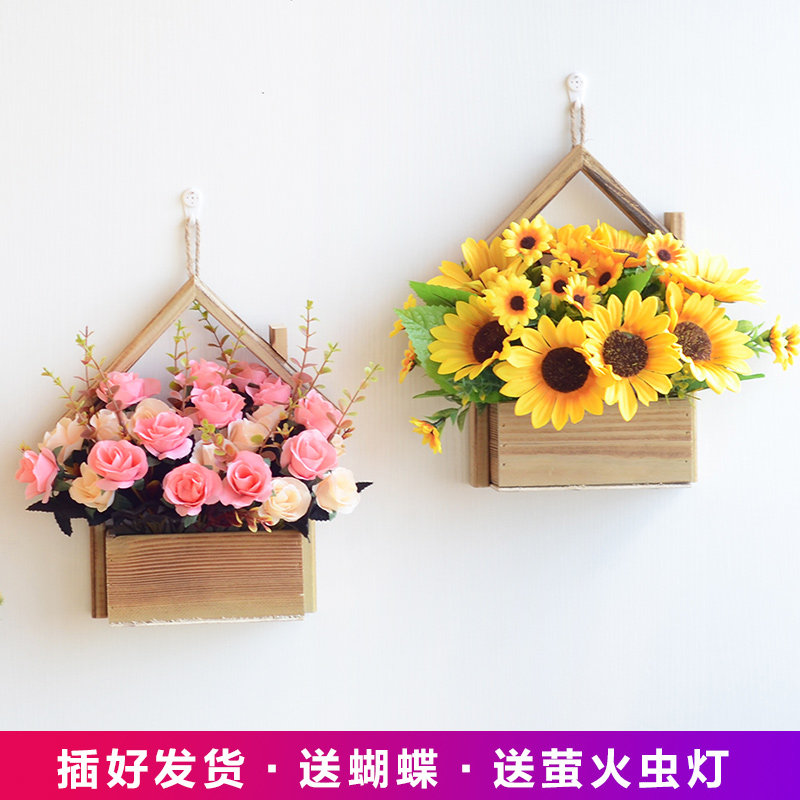 木房子墙壁装饰花篮壁挂s花盆装饰摆件客厅墙面插花花篮挂墙花篮