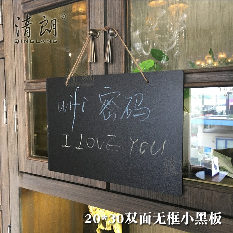 迷你小黑板 挂式提示牌甜品广告牌写粉笔黑板指示E牌无框留言板菜