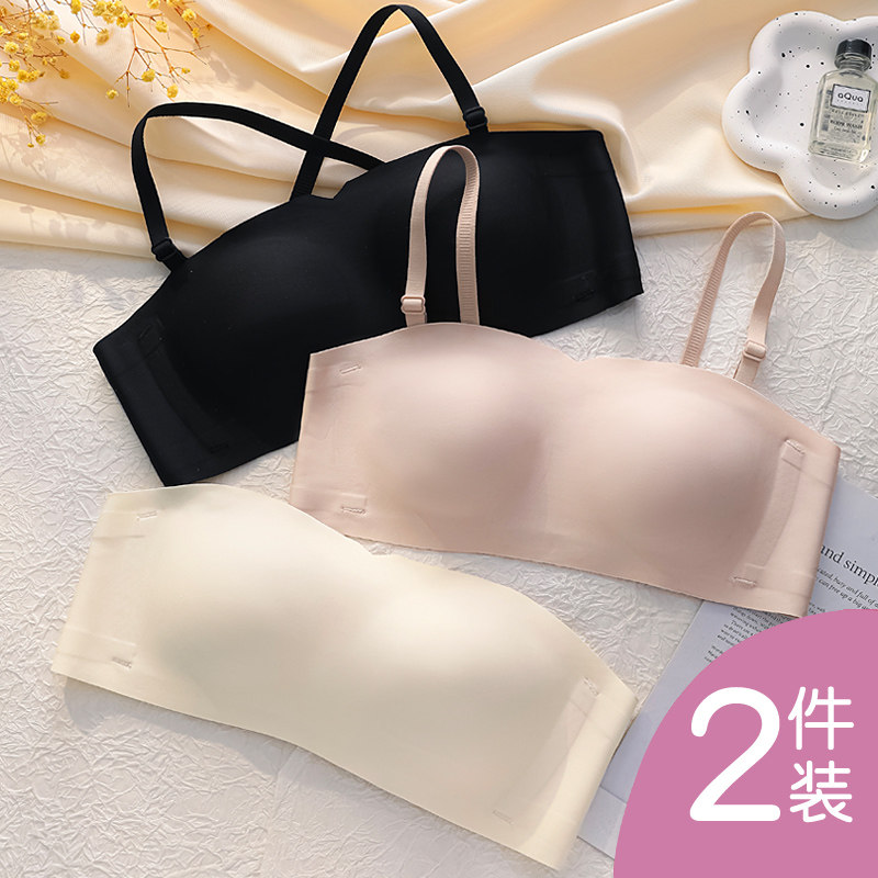 无肩带内衣女防滑聚拢抹胸裹胸冰丝无痕夏季薄款后背交叉美背文胸
