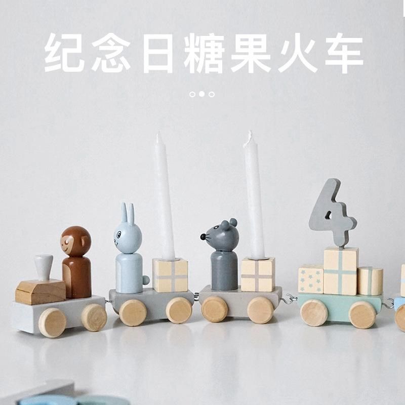 玩具儿童火车积木拼装车木制糖果数字小拖拉女孩过家家节日仪式感