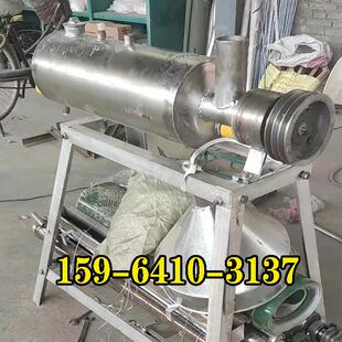 成套红薯粉条机组全自动粉条粉丝生产线多功能土豆粉条加工设备