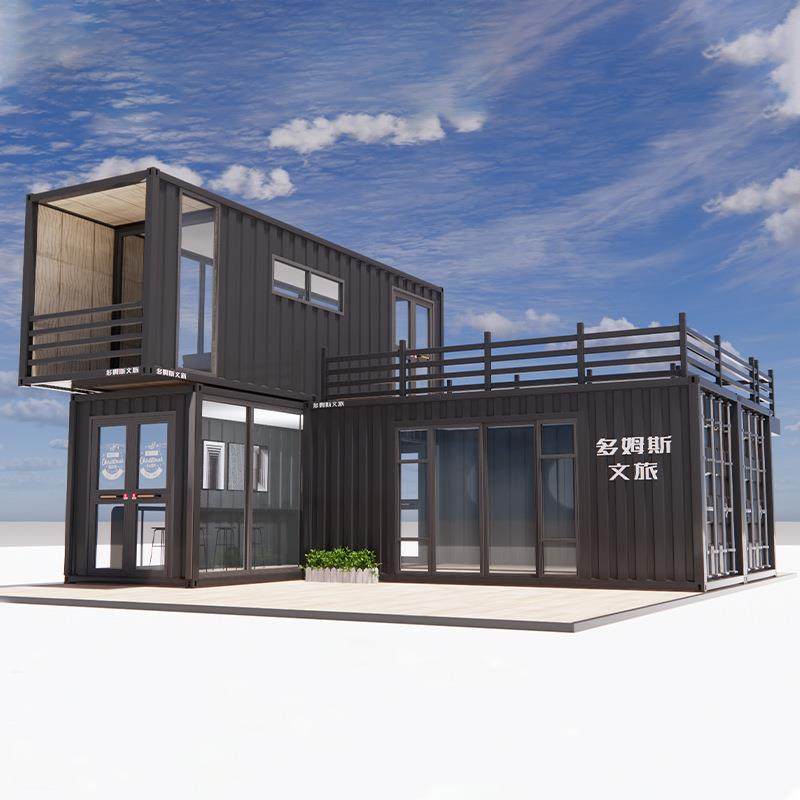 网红集装箱商业街夜市 景区集装箱式活动房设计多姆斯,基础建材,轻钢别墅,淘宝优惠券,粉丝福利购,淘宝优惠卷
