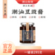 潮汕集锦豆豉酱瓶装 正宗即食黑豆鼓酱拌面蒸排骨蒸鱼调味酱295g