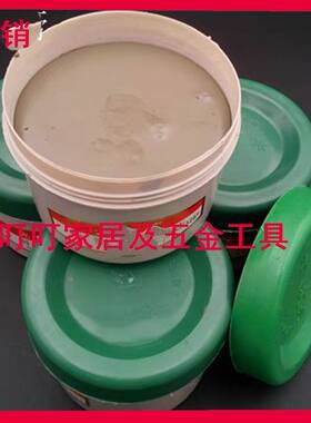 研磨膏614201 614202 614207 614192 614193 614206 614208