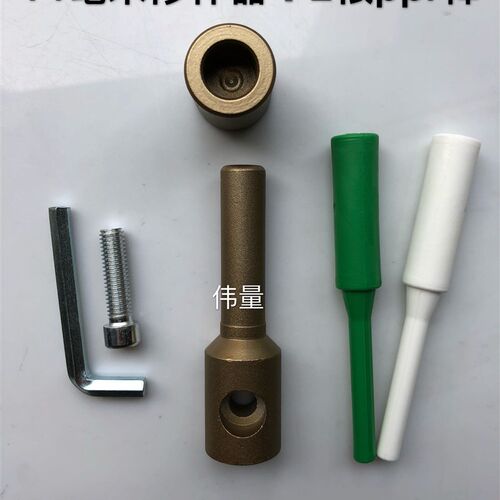 PPR水管修补工具模具管道维修神器堵补漏补孔热熔器模头14MM补12