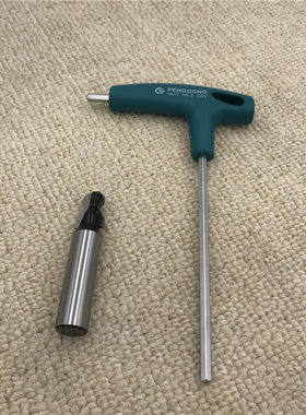 渊酌VF款衣柜门板拉直器柜门调直器可调器专用开槽工具铣刀+扳手