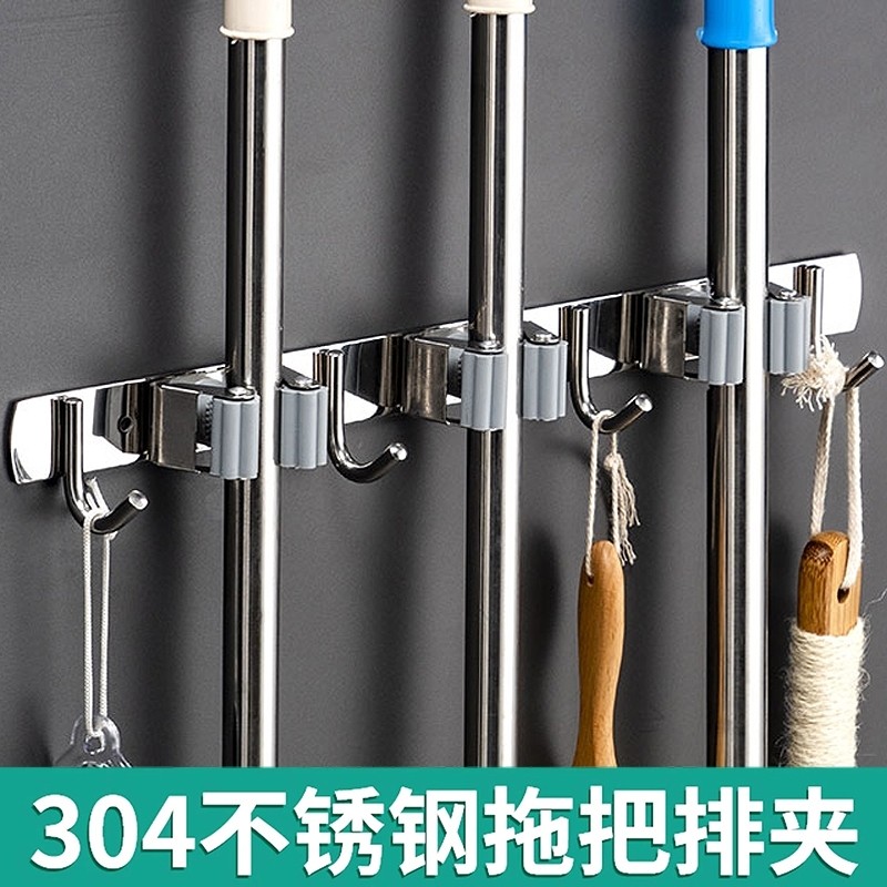 加厚餐厅挂墙幼儿园挂架教室收纳沥水5s承重4d厨房管理拖布拖把架,童鞋/婴儿鞋/亲子鞋,量脚器,淘宝优惠券,粉丝福利购,淘宝优惠卷