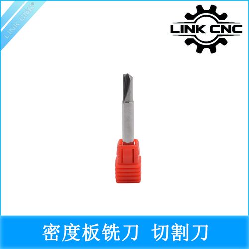 link cnc 精品 6mm 单刃直槽 密度板铣刀 切割刀 木工数控刀具