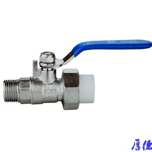 球阀瑞格PPR内丝/外丝热熔管长把球阀RG303/17/29/02/15/27