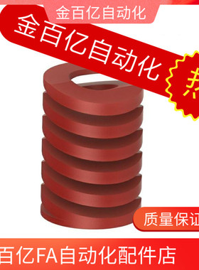 矩形弹簧SWM8-10/15/20/25/30/35/40/45/50/55/60657075808590100