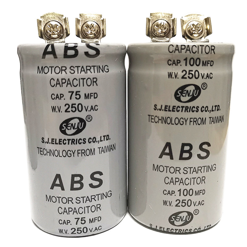 CD60 ABS 马达电机启动电容微法75/100/200UF 250V 螺丝脚150MFD