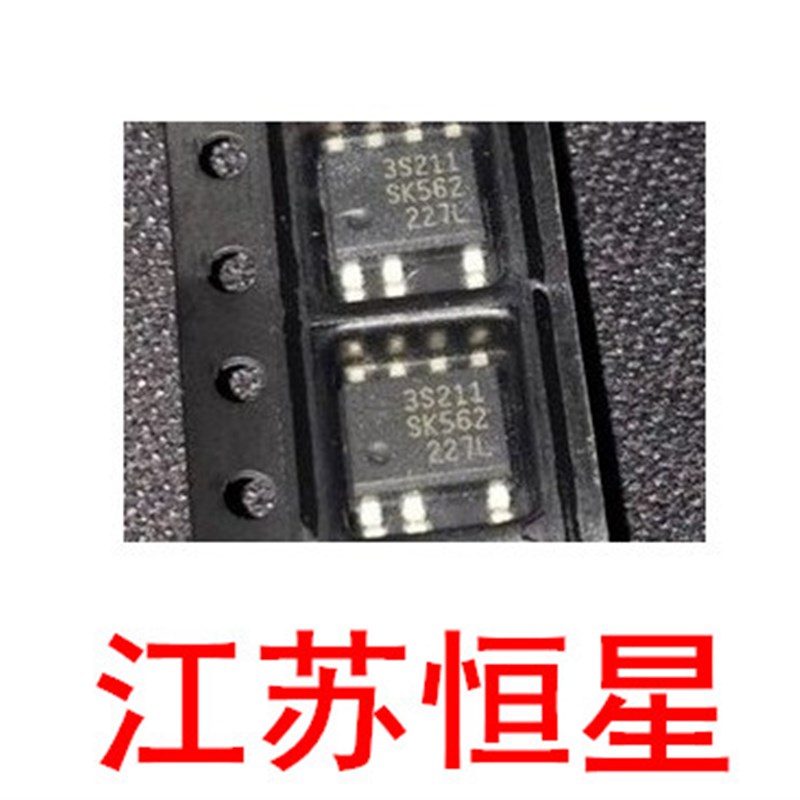 全新原装 贴片7脚 3S211 SSC3S211 液晶电源芯片 SOP-7