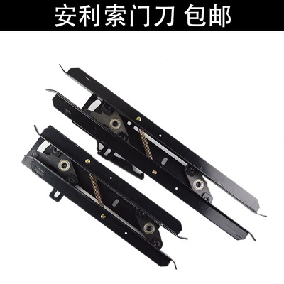 安利索门刀 电梯货梯客梯同步门刀 越沃 星玛 ACVF 电梯配件