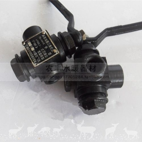 压力表三通旋塞阀X14H-2.5MPA压力表开关蒸汽旋塞阀锅炉水位排污