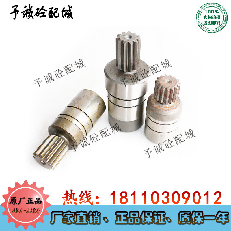 威埃姆WAM323/273/219高速齿/输入轴螺旋减速机输入齿323蛟龙配件