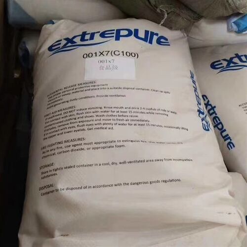 食品级离子交换树脂软化水树脂饮用水除水垢食品级C100EFG 25L