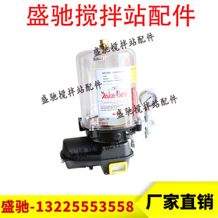 南方路机专用 优科原厂浓油泵 优科YOKE BEST黄油泵方圆电动油泵